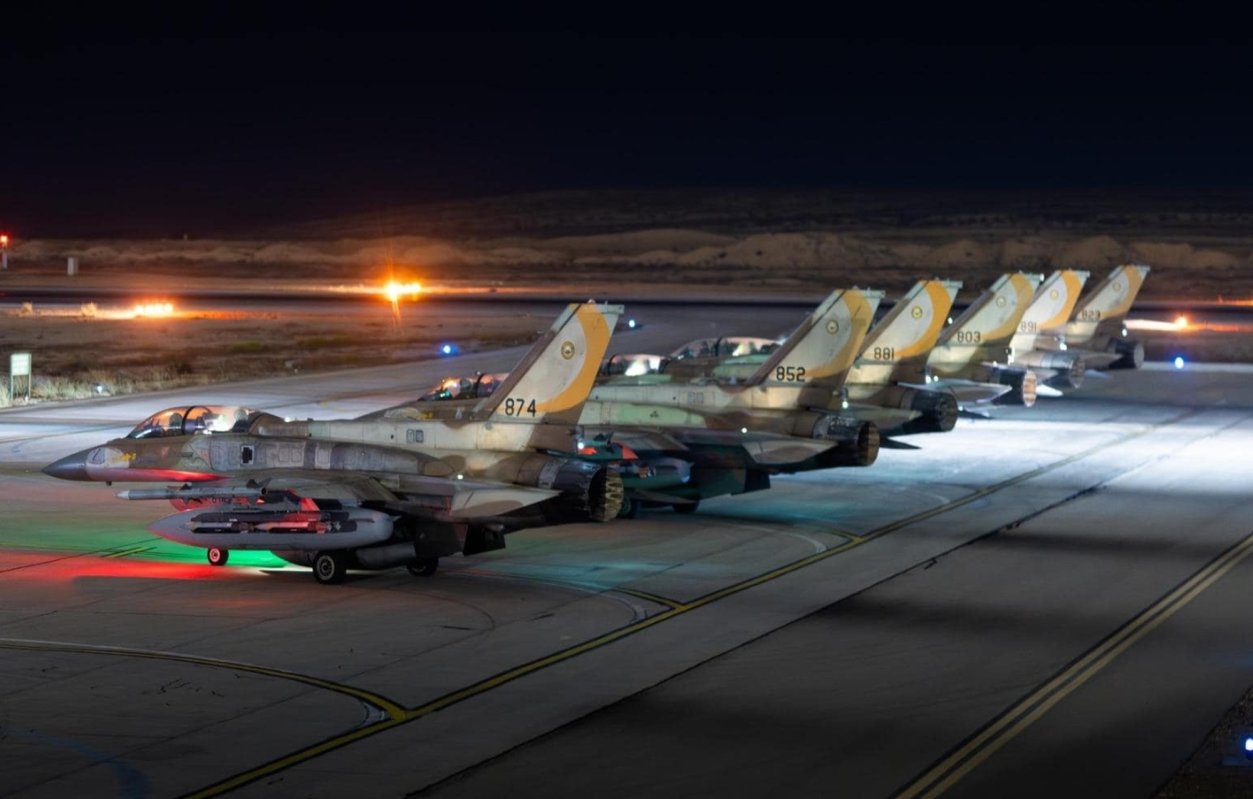 Atac aerian israelian asupra Iranului 334582