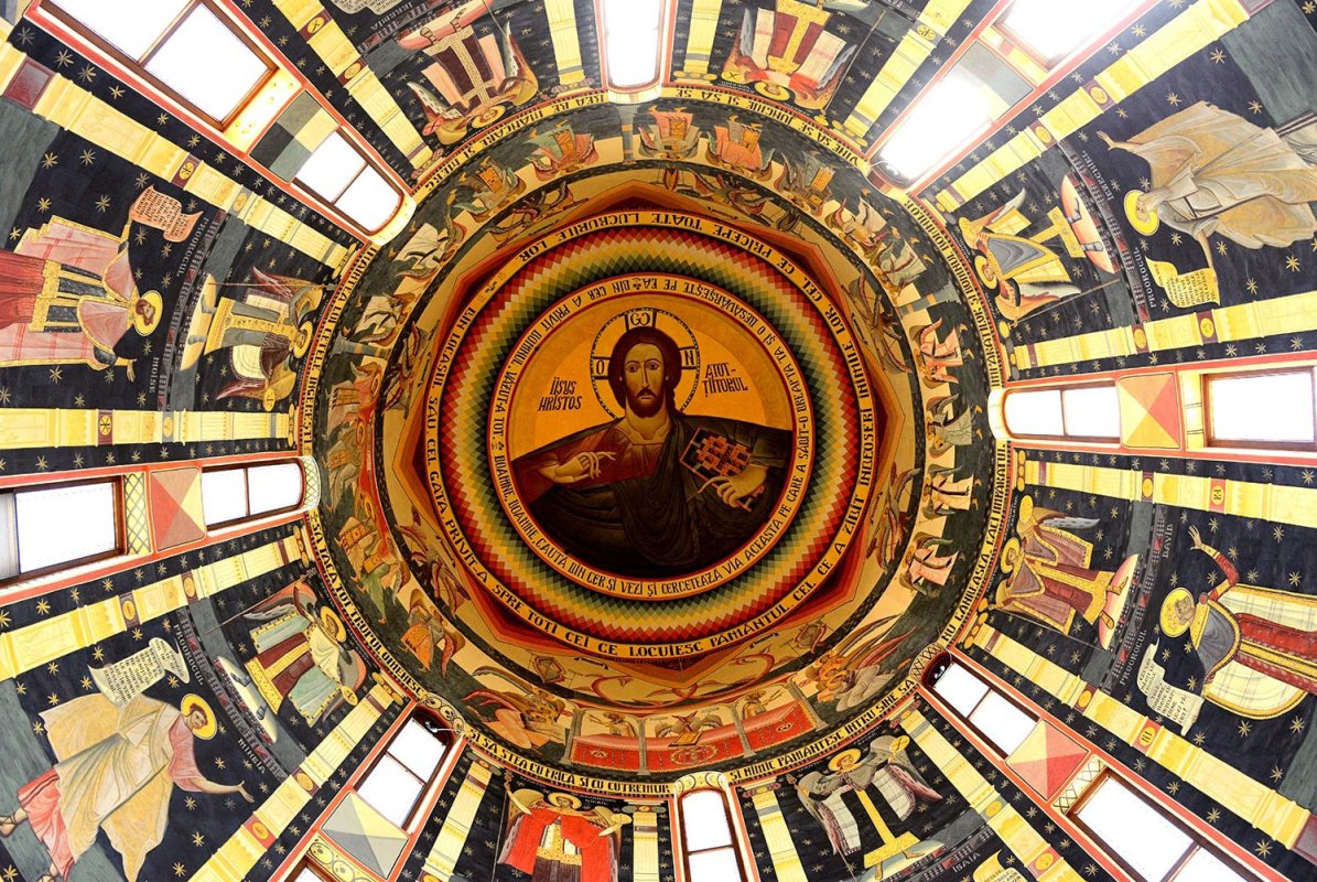 Matei 7, 21–23 17189