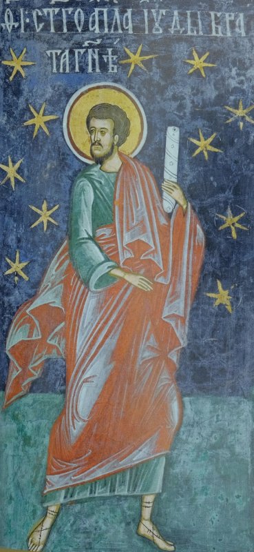 Sfântul Apostol Iuda, rudenia Domnului; Sfântul Cuvios Paisie cel Mare (Dezlegare la peşte) 335000