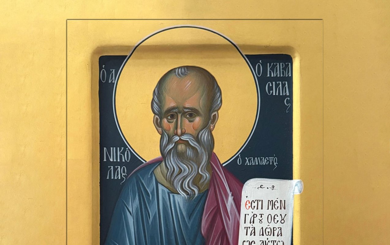 Participare conștientă la viața liturgică sau îndumnezeirea la Sfântul Nicolae Cabasila 335047