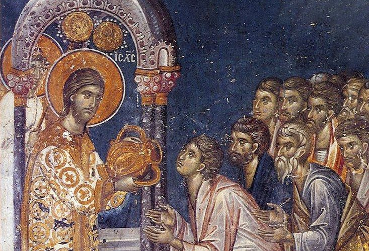 Romani 3, 19-26 258811