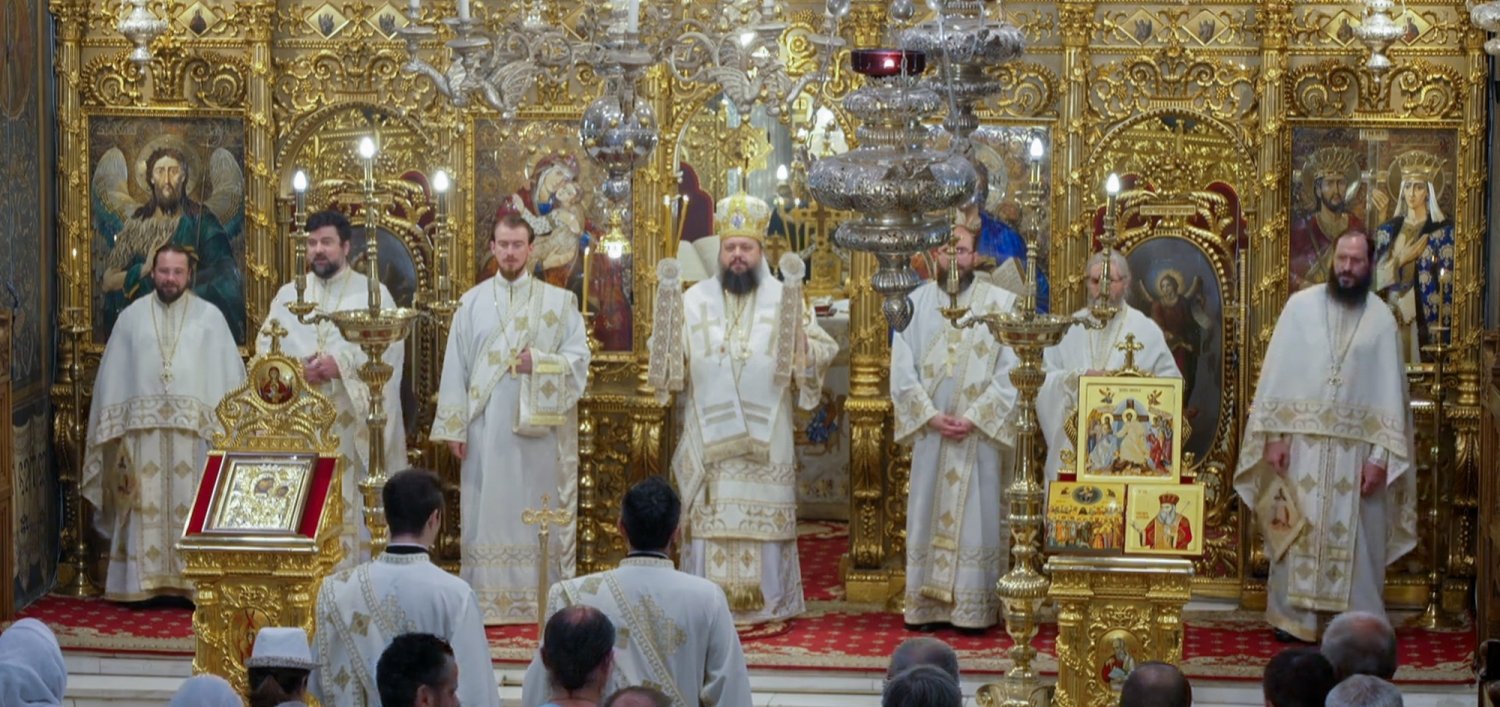 Duminica Sfinților Români la Catedrala Patriarhală 335184