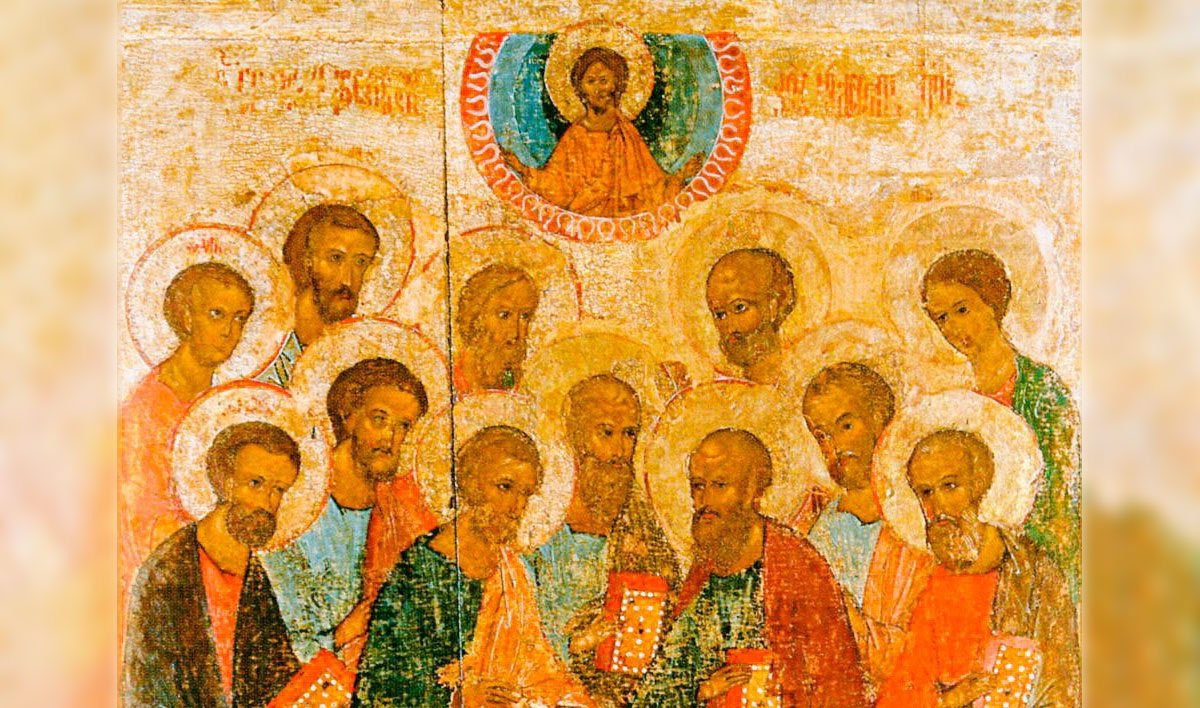 Iisus și ucenicii Săi 335278