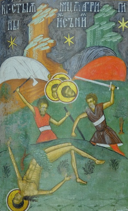 Sfânta Muceniţă Agripina; Sfântul Sfinţit Mucenic Aristocle preotul 335272