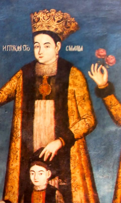 Smaranda Mavrocordat, portretul unei ctitore 335089