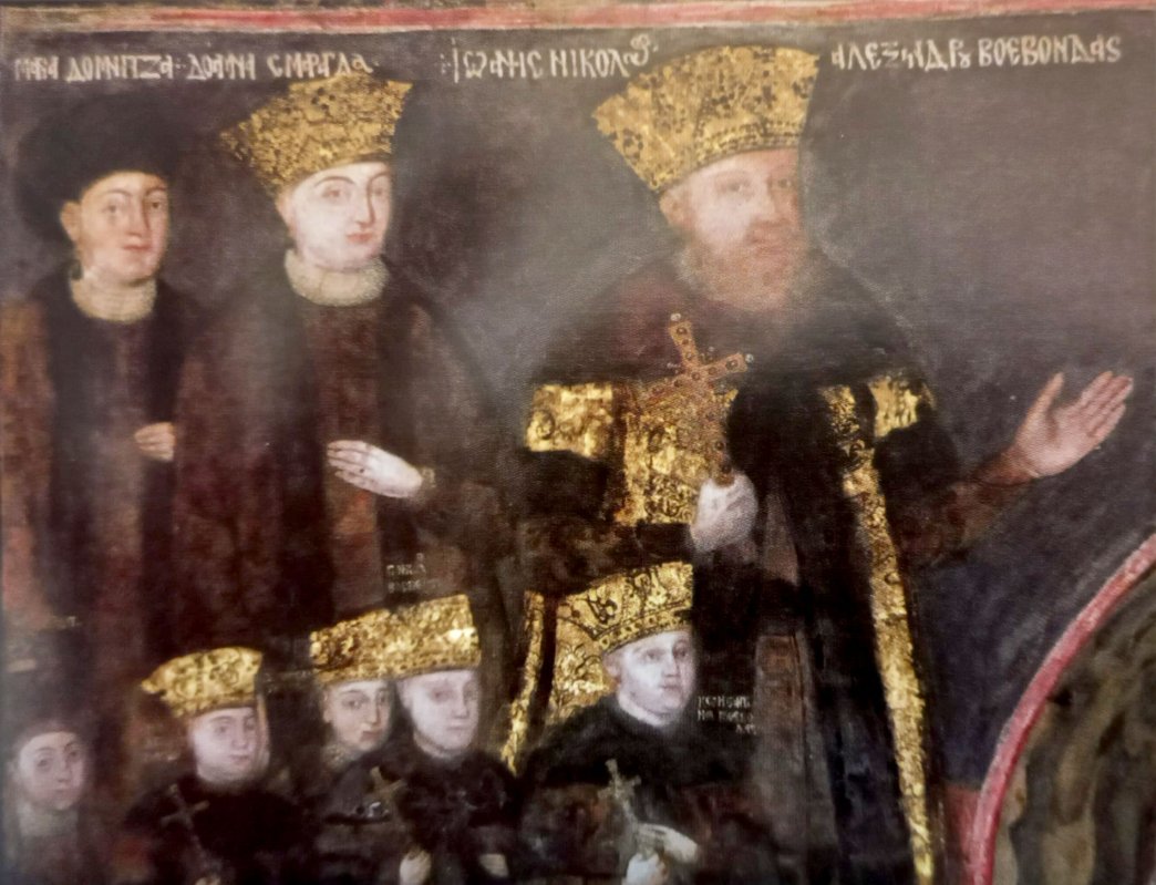 Smaranda Mavrocordat, portretul unei ctitore 335091