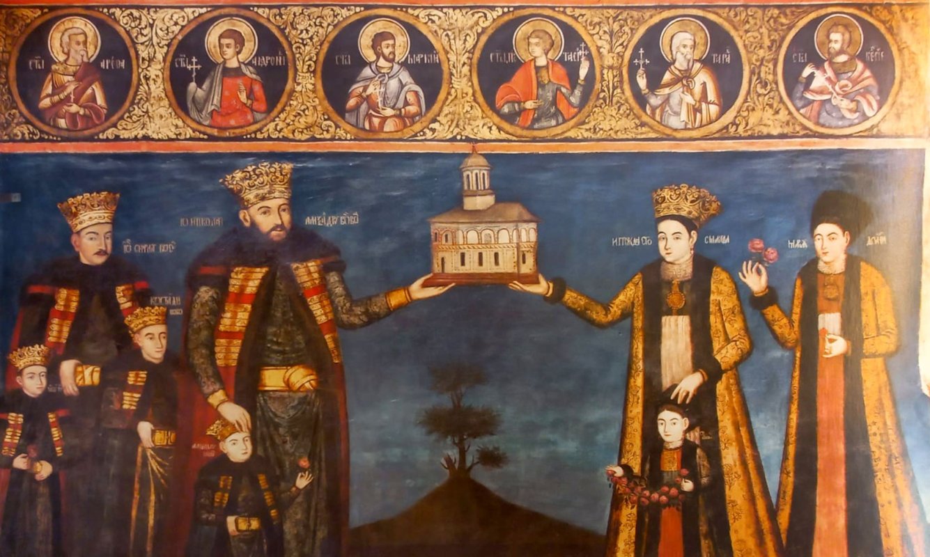 Smaranda Mavrocordat, portretul unei ctitore 335093