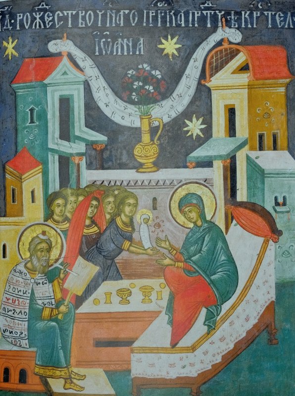 Naşterea Sf. Proroc Ioan Botezătorul (Sânzienele sau Drăgaica); Aducerea moaştelor Sf. Mare Mc. Ioan cel Nou de la Suceava; Sf. Ier. Niceta de Remesiana (Dezlegare la pește) 335341