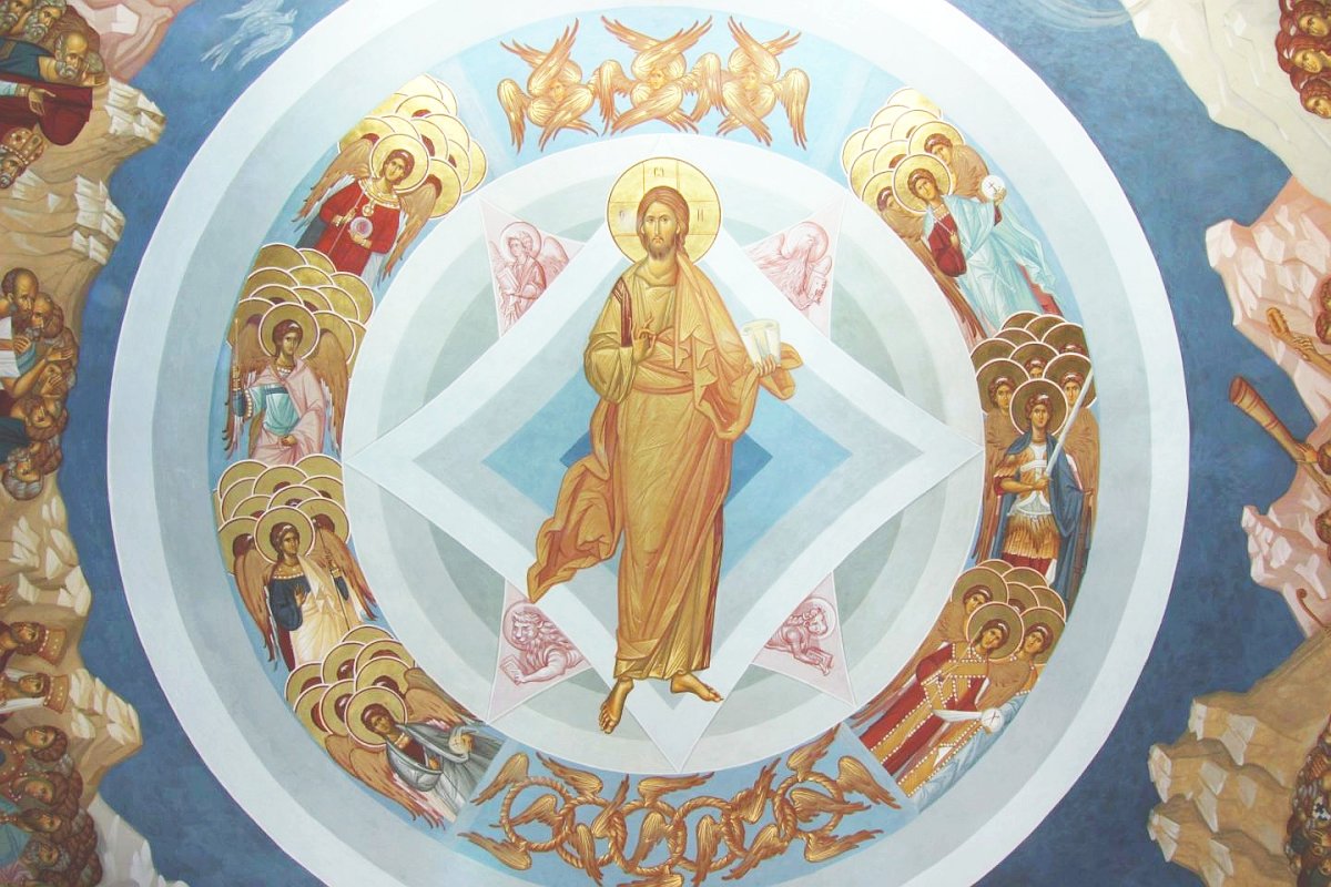 Romani 13, 11-14; 14, 1-4 245564