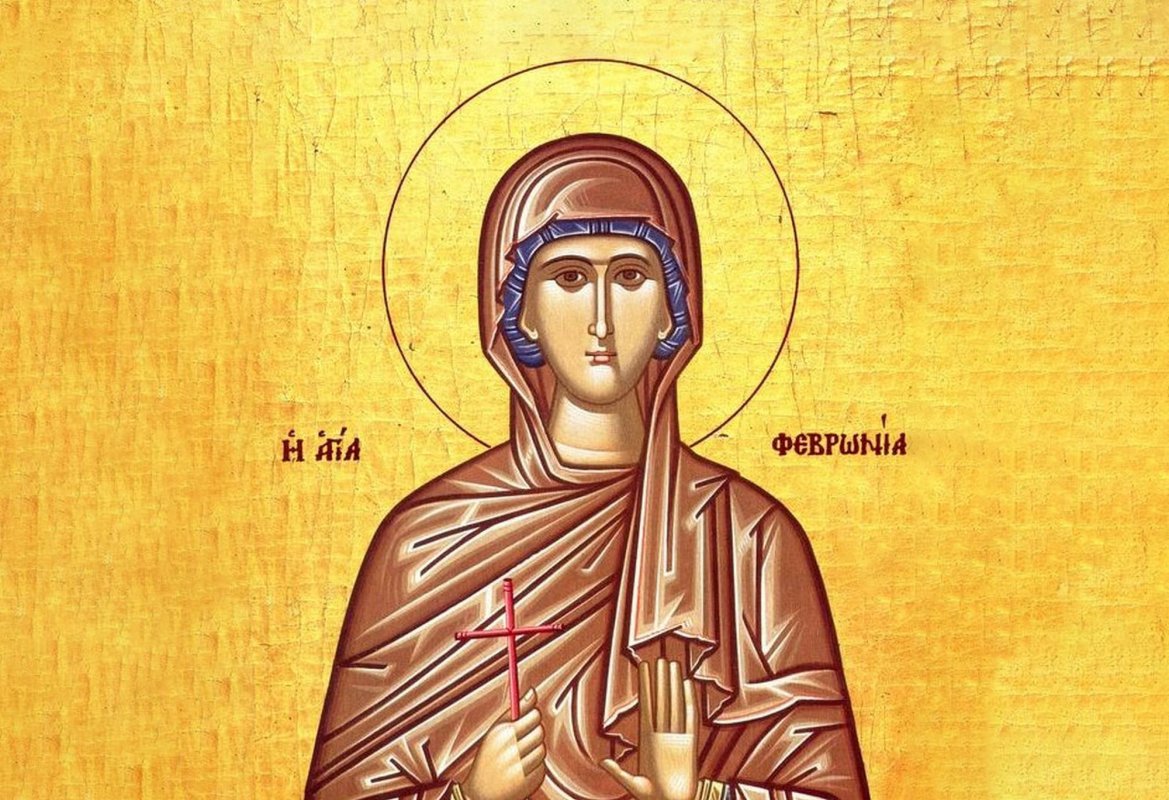 Sf. Cuv. Mc. Fevronia; Sf. Mc. Orentie şi fraţii săi; Sf. Mc. Livia 175070