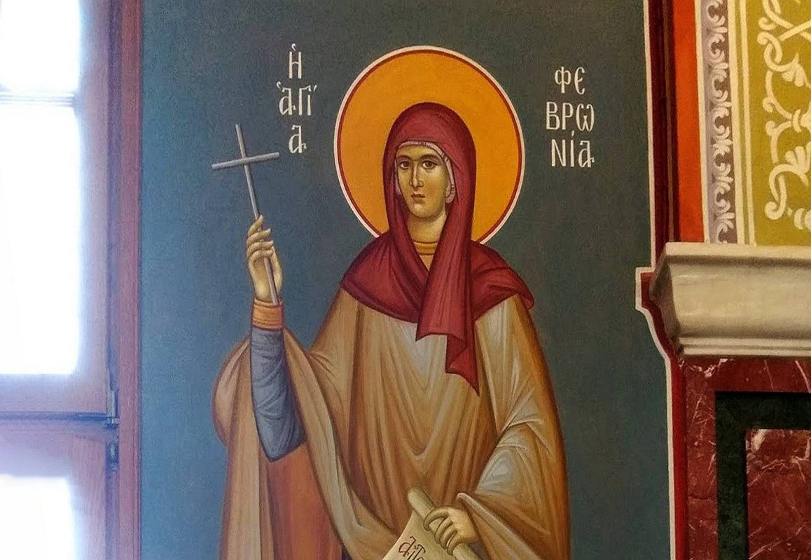 Sf. Cuv. Mc. Fevronia; Sf. Mc. Orentie şi fraţii săi; Sf. Mc. Livia 218449