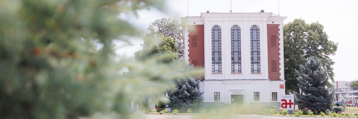 Zilele porților deschise la Antibiotice Iași 335512