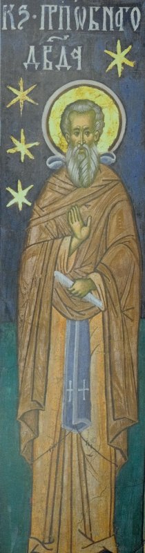 Sfântul Cuvios David din Tesalonic; Sfântul Ierarh Ioan, Episcopul Goţiei 335589