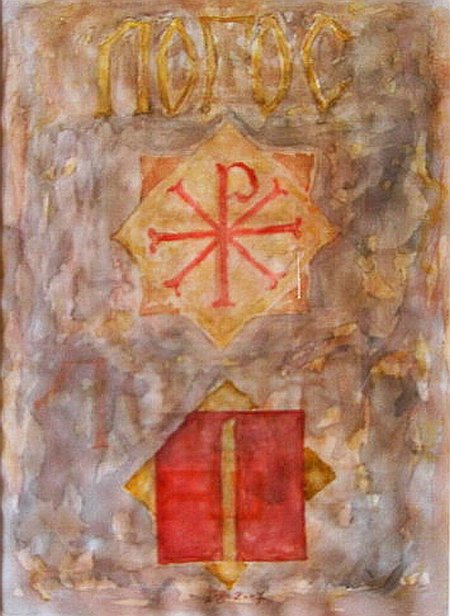 Megieș cu lumina: amintirea unui pictor mărturisitor 335682