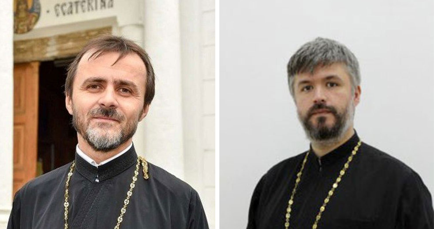 Promovări în cariera didactică la Facultatea „Justinian Patriarhul” din București 335674