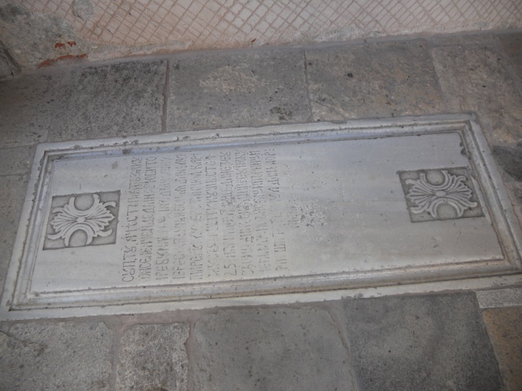 Locul unde dragostea nu cade niciodată şi se bucură de adevăr 335124