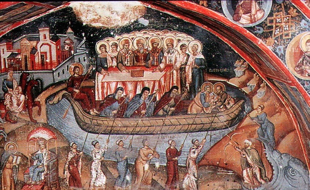 Ancora nădejdii 335832