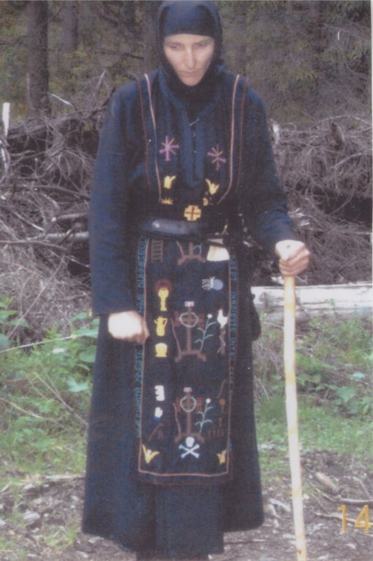 Canonizarea a 16 femei cu viață sfântă 335979