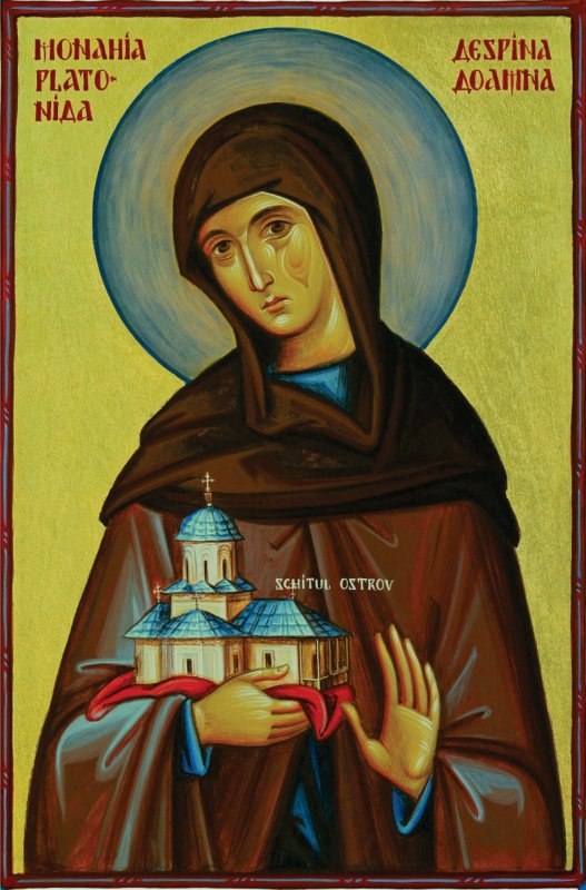 Canonizarea a 16 femei cu viață sfântă 335980