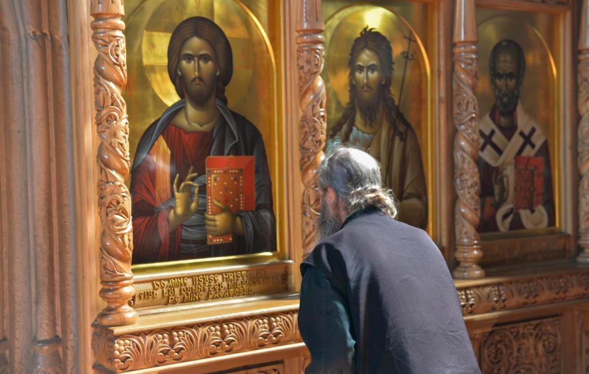 Matei 11, 16–20 219457