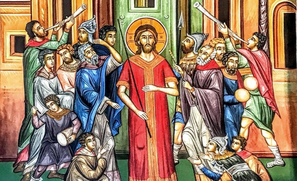 Matei 11, 16–20 335890