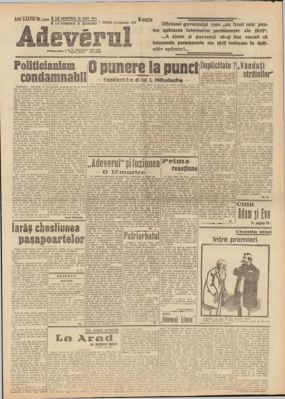 Recunoaşterea Patriarhiei Române de către Senatul României în presa vremii 335901