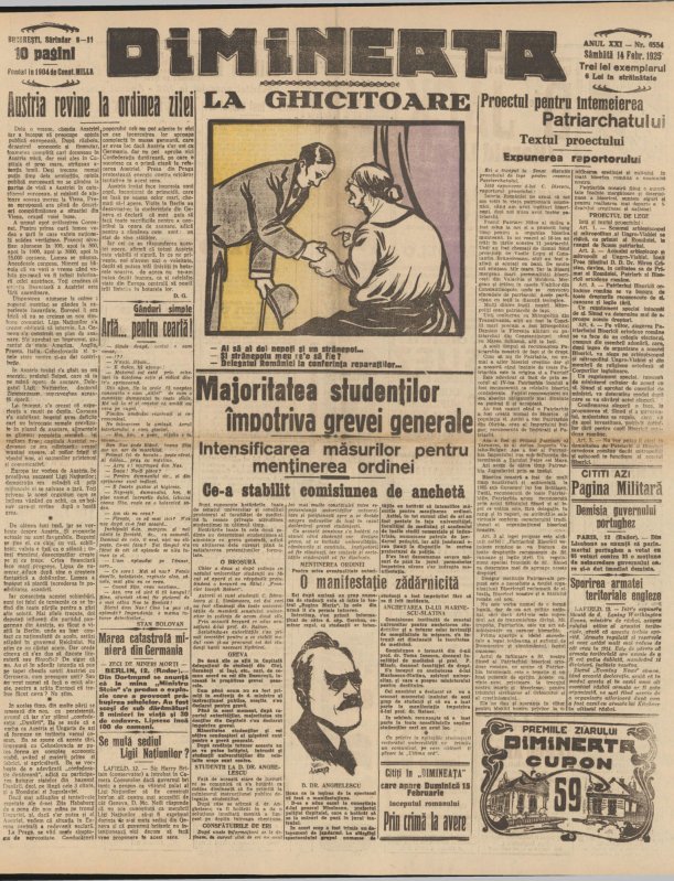 Recunoaşterea Patriarhiei Române de către Senatul României în presa vremii 335902