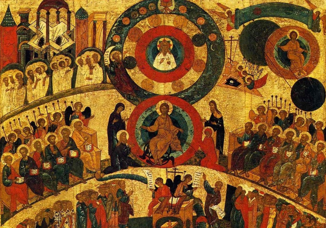 Matei 11, 20-26 219563