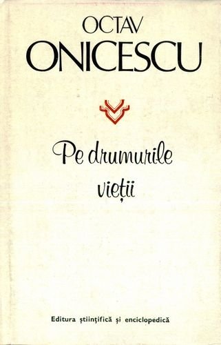 Octav Onicescu și Rugul Aprins 335961