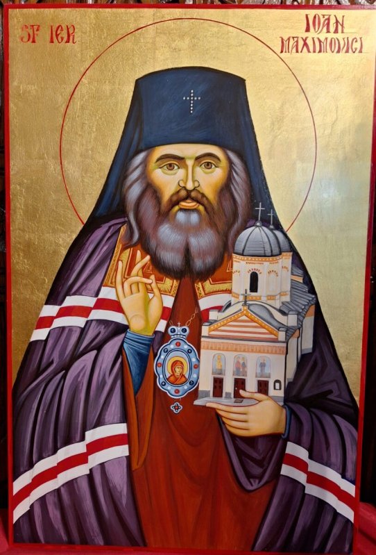 Sfântul Ierarh Ioan Maximovici cinstit la o biserică din București 336053