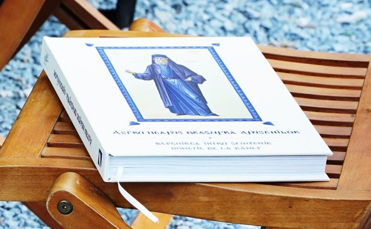 Lansarea volumelor cu titlul „Părintele Dometie Manolache - de la naștere la canonizare”, la Mănăstirea Râmeţ 336211