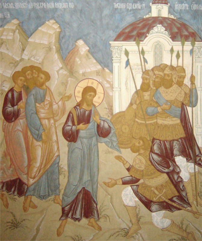 Cuvântul lui Hristos vindecă bolile și este dătător de viață veșnică 335778