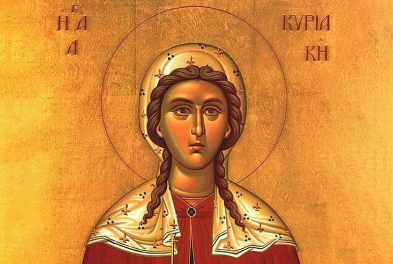 Sf. Mare Mc. Chiriachi; Sf. Cuv. Toma din Maleon;  Sf. Mc. Evanghel 336313