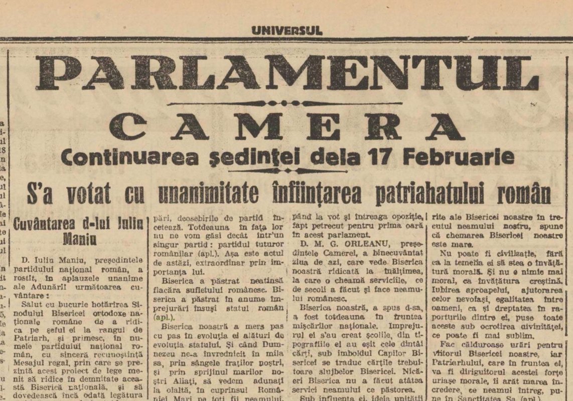 Recunoaşterea Patriarhiei Române de către Adunarea Deputaţilor în presa vremii 336371
