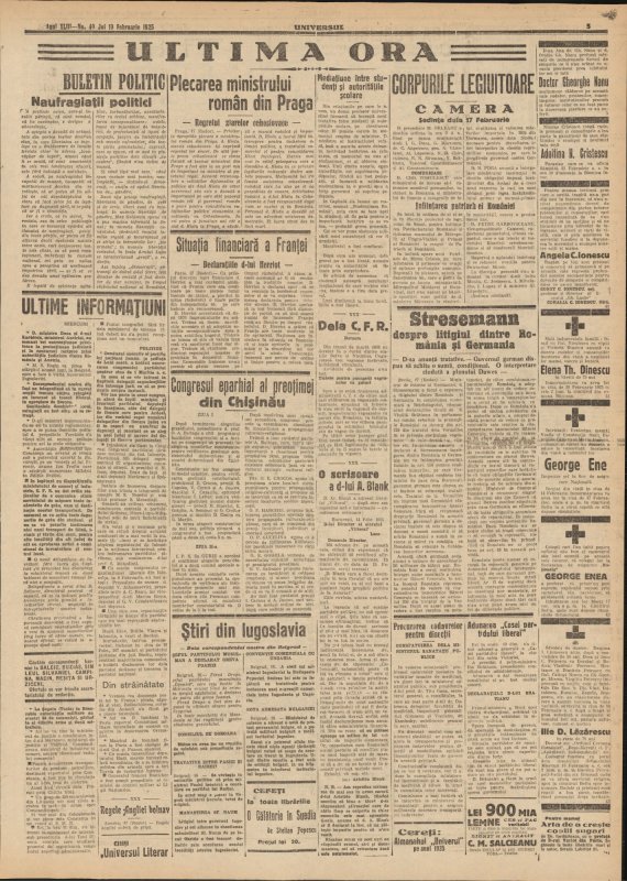 Recunoaşterea Patriarhiei Române de către Adunarea Deputaţilor în presa vremii 336391