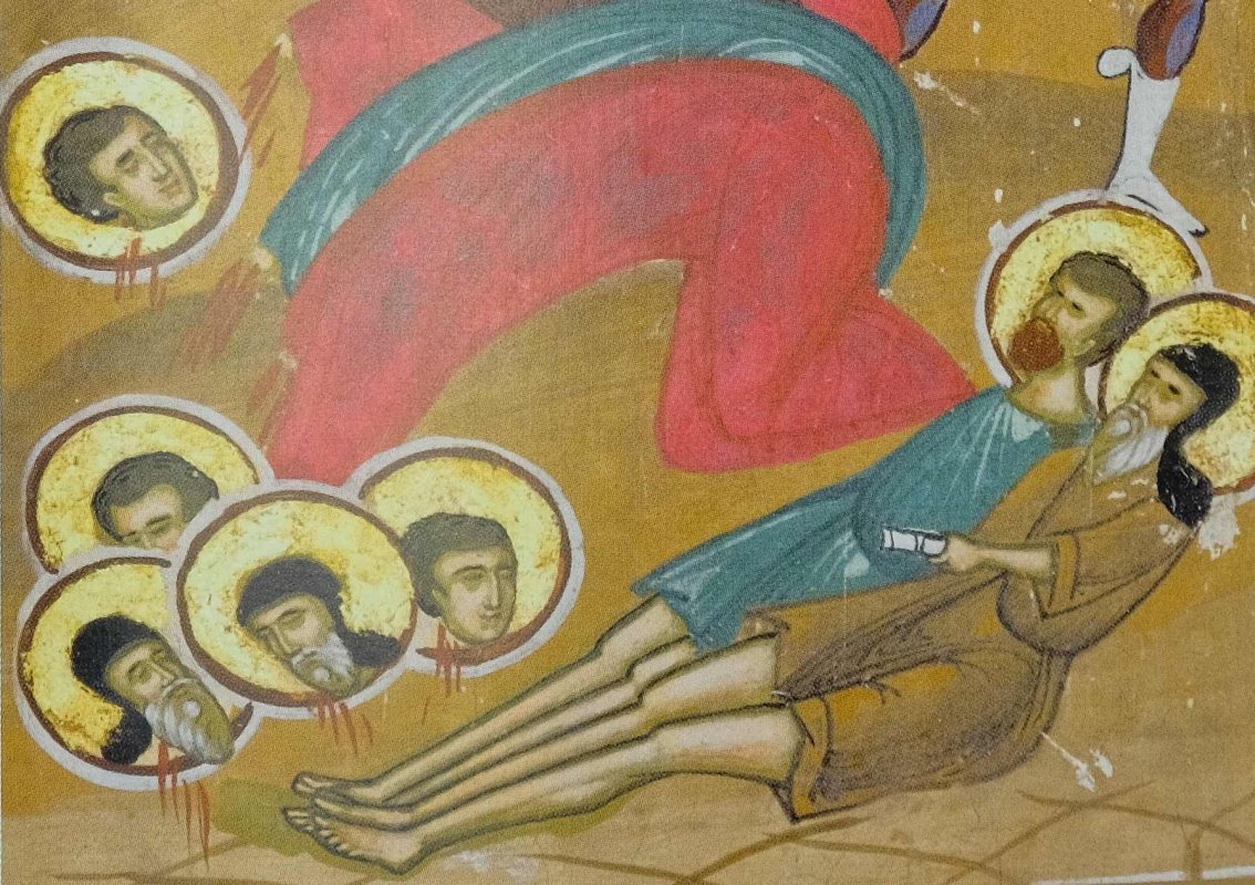 Sfinţii 45 de Mucenici din Nicopolea Armeniei 261003