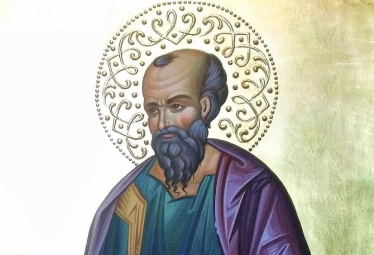 Romani 16, 1-16 260843