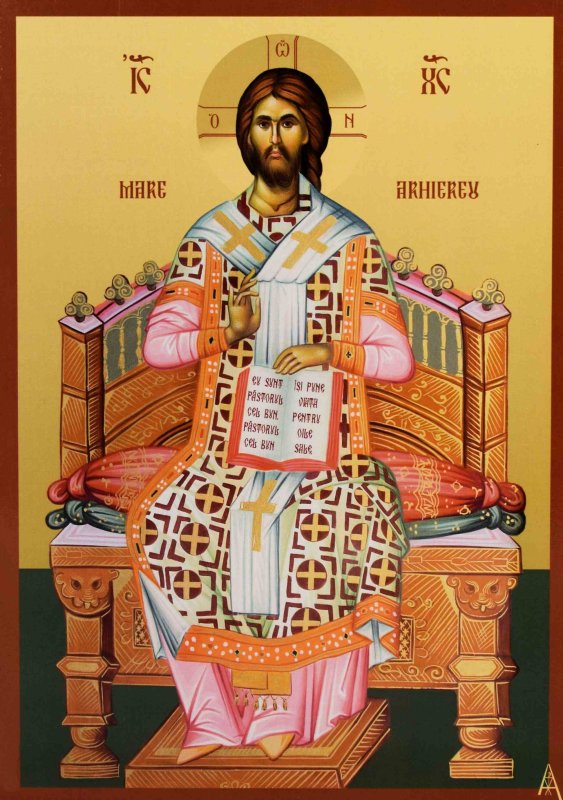 Cuvântul luminează pe tot omul care vine în lume 336185