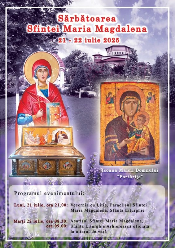 Copie a Icoanei Maicii Domnului „Portărița” la hramul Mănăstirii Pantocrator 337005