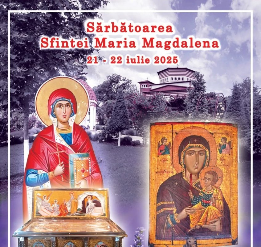 Copie a Icoanei Maicii Domnului „Portărița” la hramul Mănăstirii Pantocrator 337006