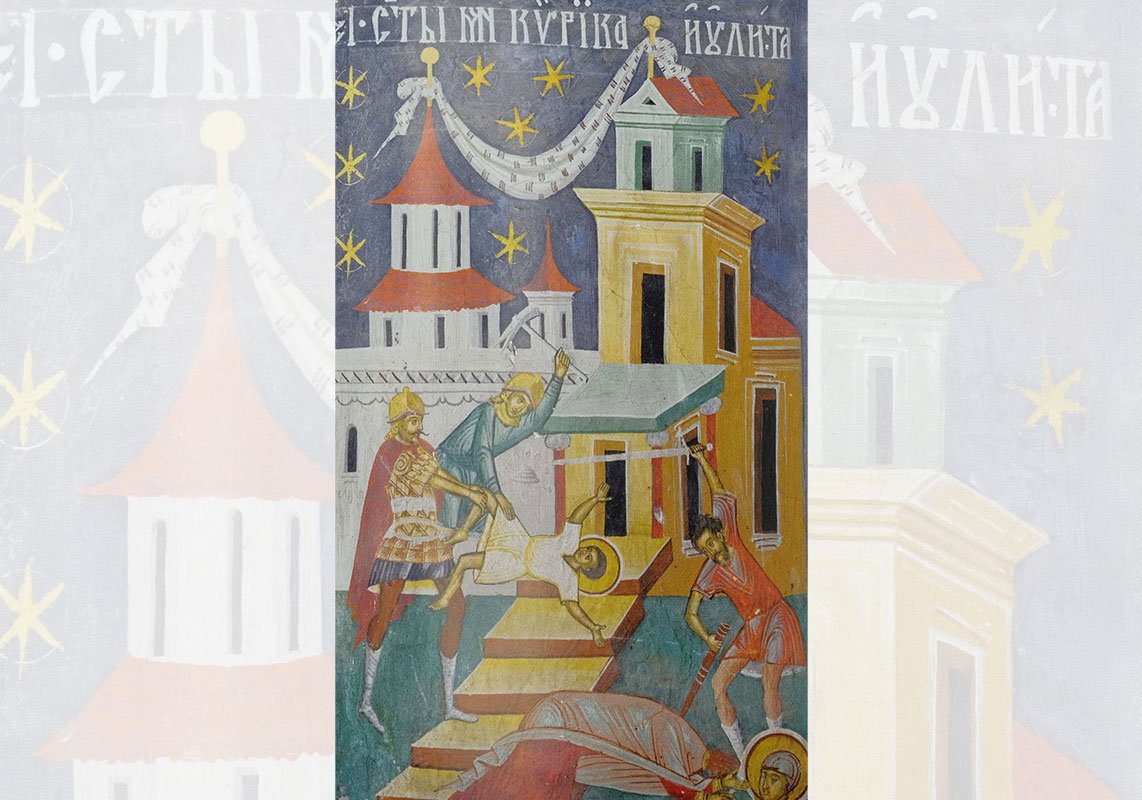 Sf. Mc. Chiric şi Iulita; Sf. Vladimir, luminătorul Rusiei 220511