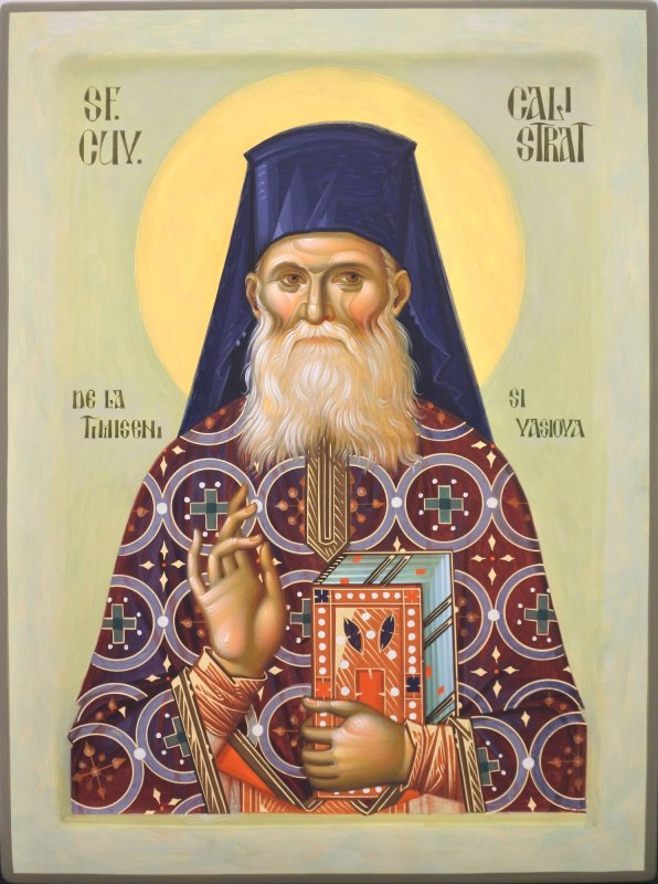 Evenimente liturgice și duhovnicești la Mănăstirea Vasiova din Caraș-Severin 337207