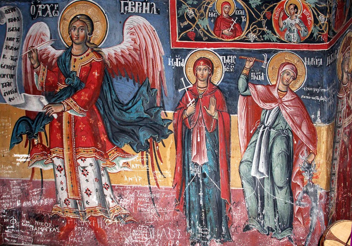 Sfânta Mare Muceniţă Marina; Sfântul Ierarh Eufrasie, Episcopul Ionopolei 220542