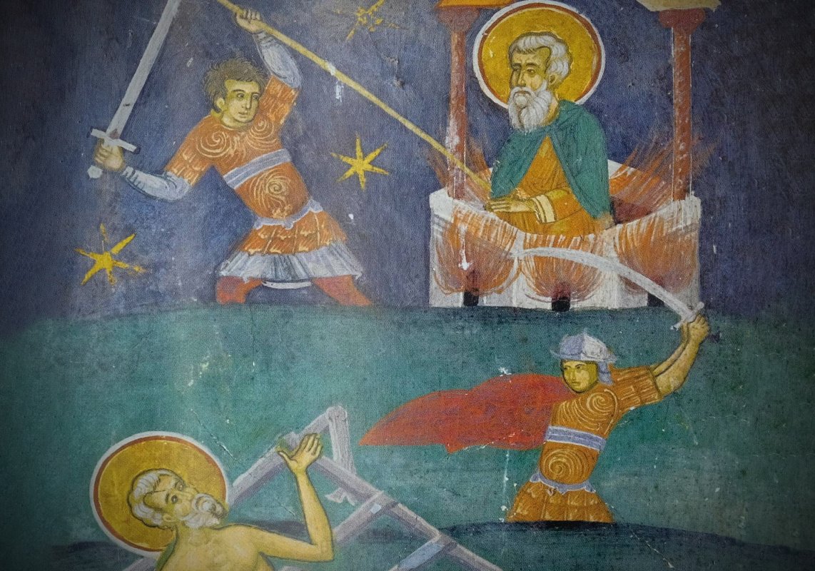 Sf. Mc. Emilian de la Durostorum; Sf. Cuv. Pamvo 220750