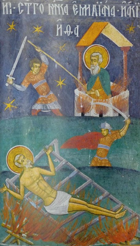 Sf. Mc. Emilian de la Durostorum; Sf. Cuv. Pamvo 262019