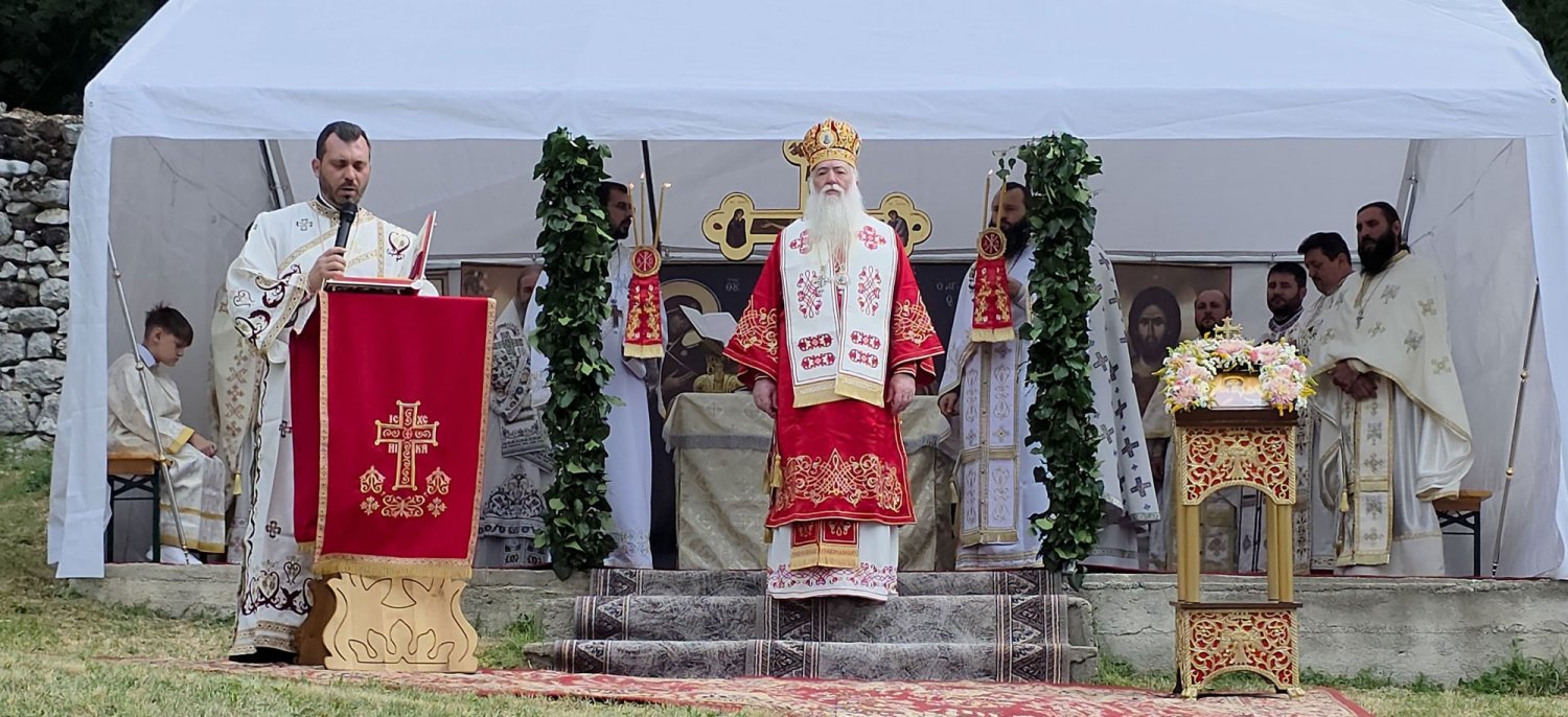 Sfânta Marina sărbătorită la Mănăstirea Baia de Aramă 337272