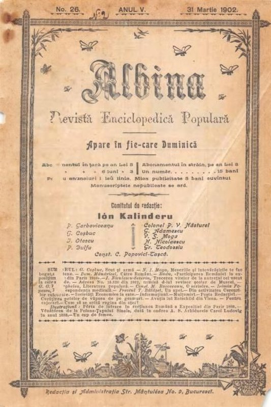 Din veacul trecut: o instituție haretistă, Casa Bisericii 337579