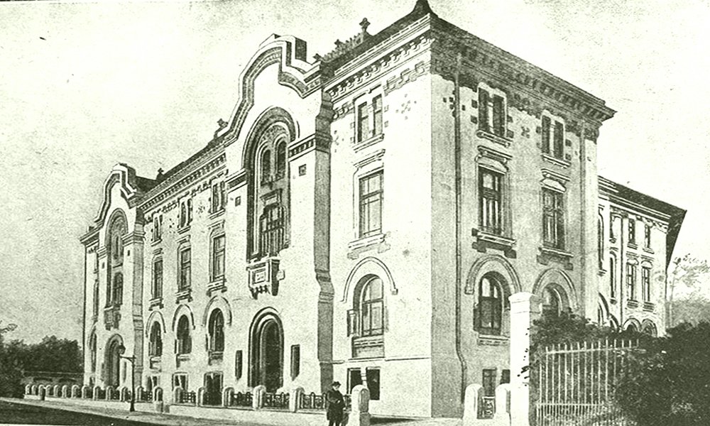 Din veacul trecut: o instituție haretistă, Casa Bisericii 337580