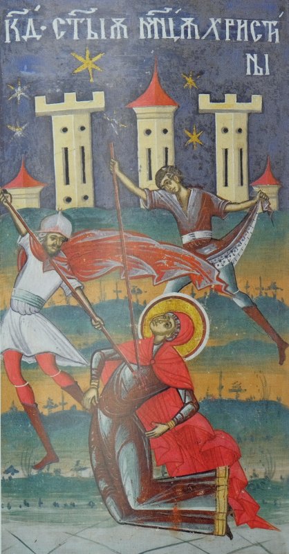 Sfânta Mare Mc. Hristina; Sfântul Mc. Ermoghen 337676