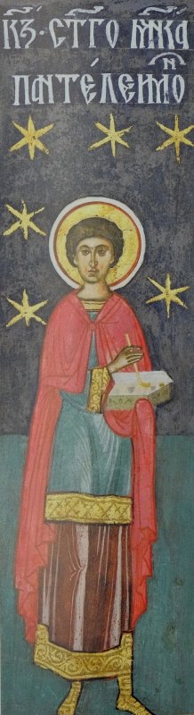 Sfântul Mare Mucenic şi Tămăduitor Pantelimon 263028
